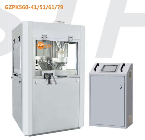 高速压片机GZPK560系列全自动高速压片机